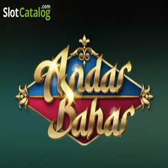 অন্দর বাহার - 888sport free bet app